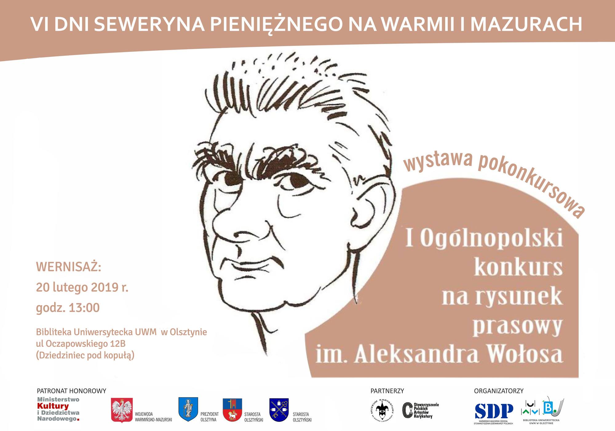 wystawa pokonkursowa rysunku im. Aleksandra Wołosa w Bibliotece Uniwersyteckiej UWM
